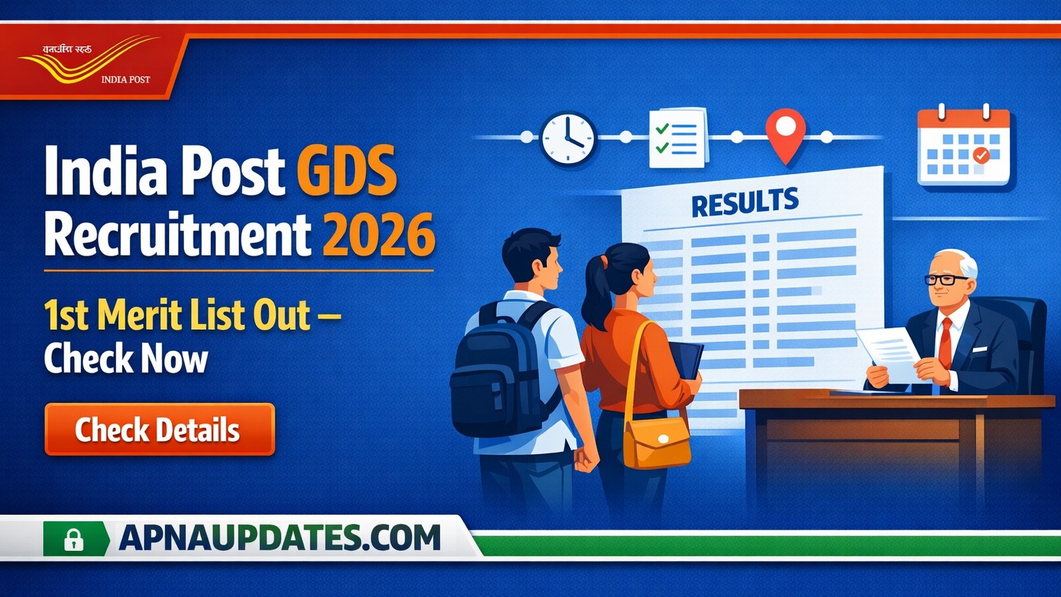 India Post Gramin Dak Sevak (GDS) Result Out