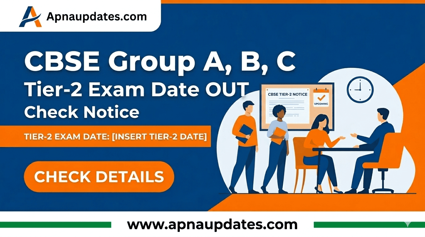 CBSE DRQ2026 Tier-II Exam DATE Released – Check Details & Next Steps