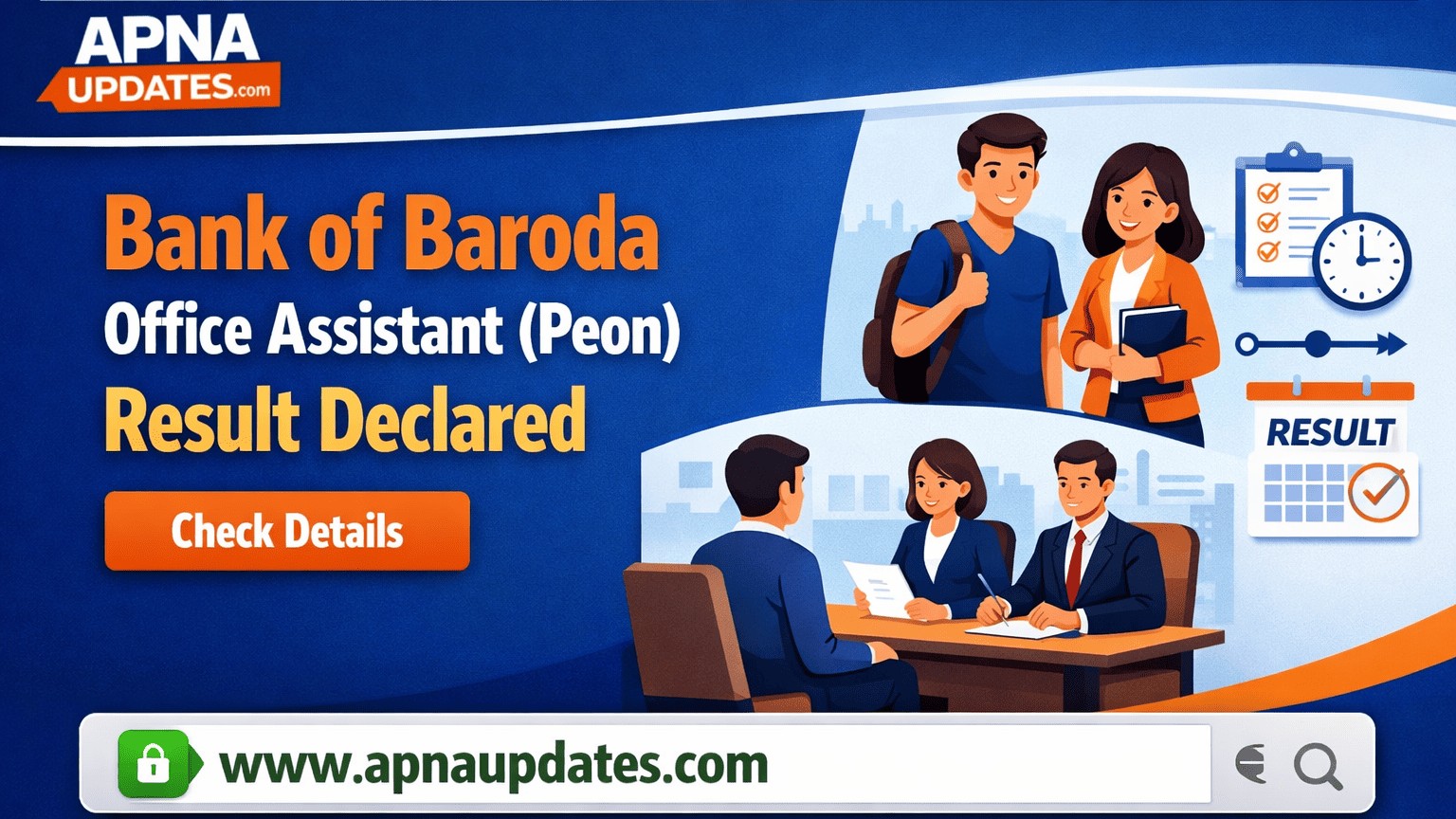 Bank of Baroda Office Assistant (Peon) Result 2026 Declared