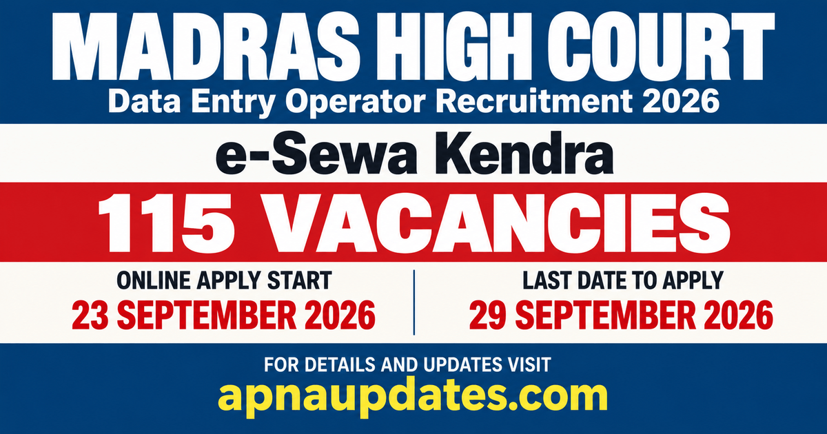 Madras High Court Data Entry Operator Recruitment 2026: 115 Vacancies, Apply Immediately